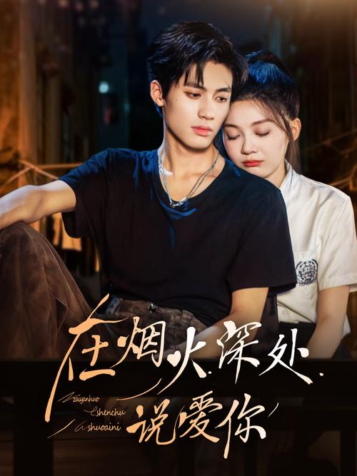 久久久久av亚洲av的相关介绍