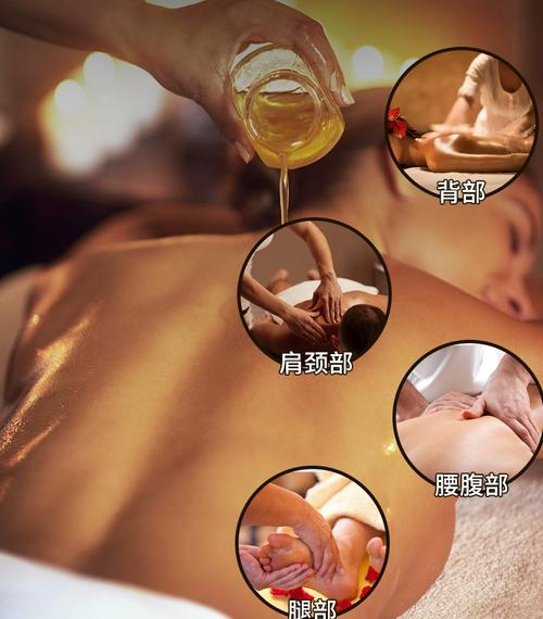 6090青苹果影院的相关介绍