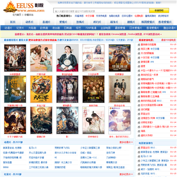人妻少妇人妻的相关介绍