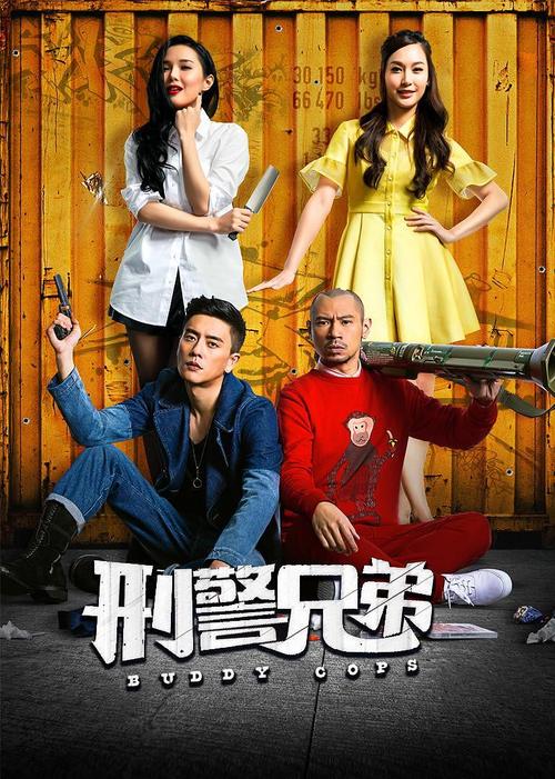 丰满女人毛片的相关介绍