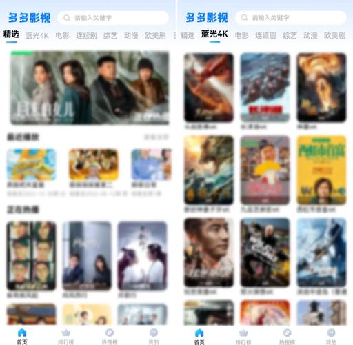 伊人激情久久的相关介绍