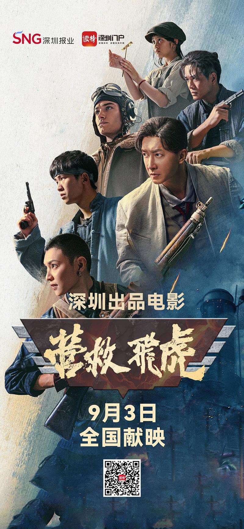 女生下体瘙痒有黄色分泌物的相关介绍