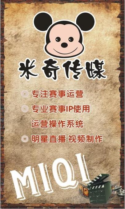 秋霞电影院午夜伦高清的相关介绍
