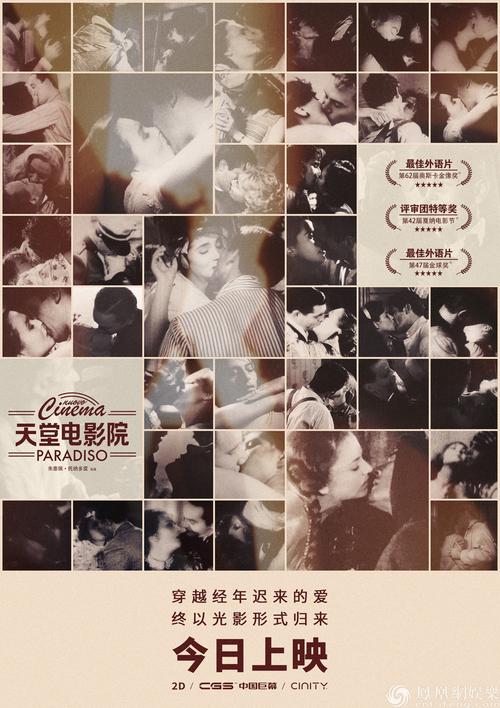 人妻人爽av的相关介绍