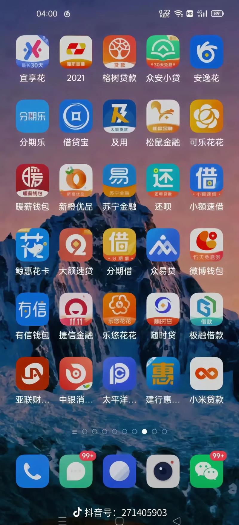 边摸边做超爽毛片的相关介绍