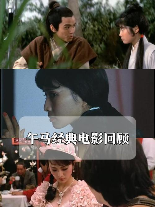 烟鬼影院的相关介绍