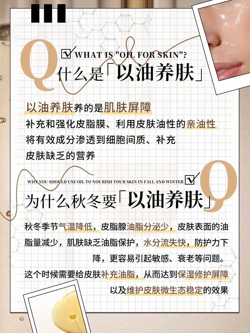 成都影院的相关介绍