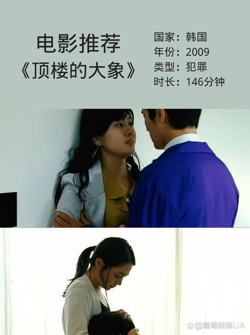 极速影院的相关介绍