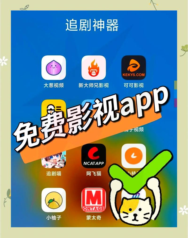 五杀影院的相关介绍