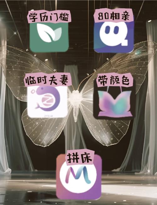精油按摩日本伦理的相关介绍
