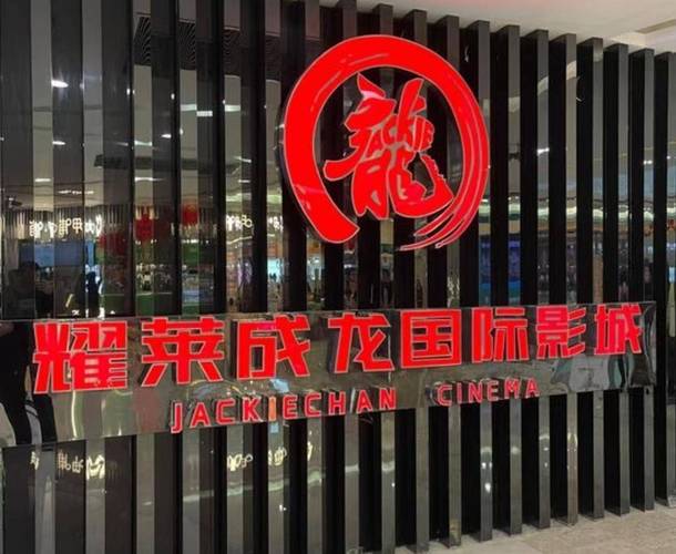 熟妇av专区的相关介绍