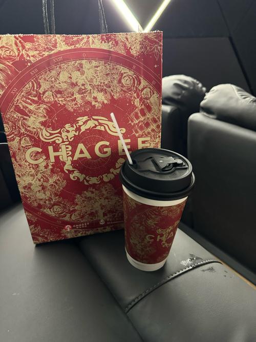 火星湖电影院的相关介绍