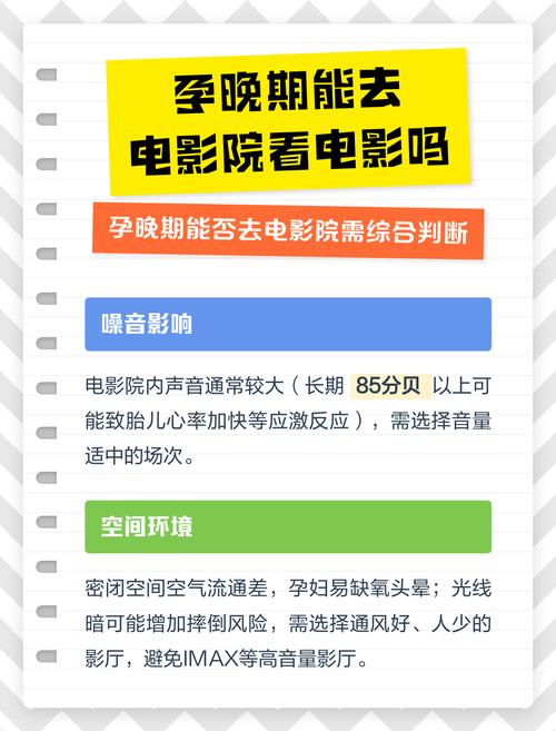 欧美人妻一区二区粉嫩的相关介绍