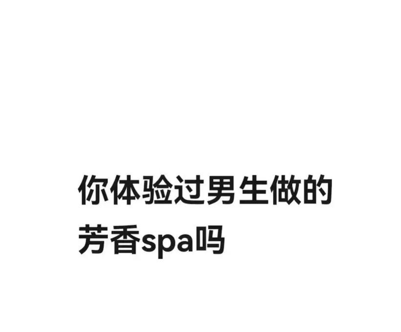 97影院午夜免费视频的相关介绍