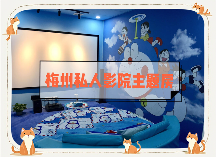 国产欧美日韩图片一区二区的相关介绍