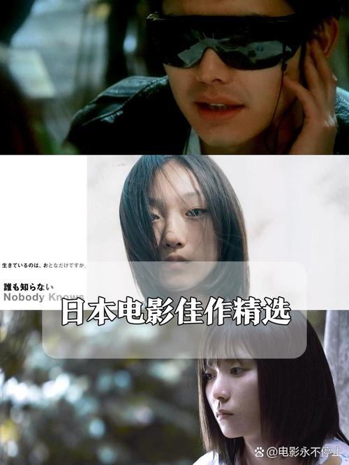 九方城电影院今日影讯的相关介绍