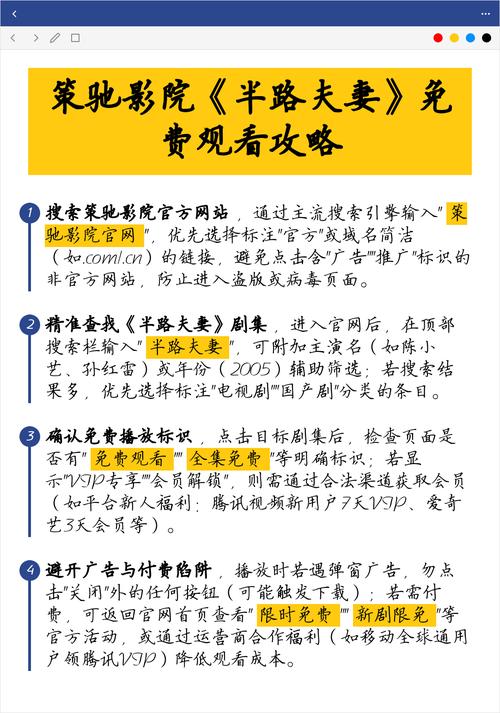 色悠悠久久在线的相关介绍