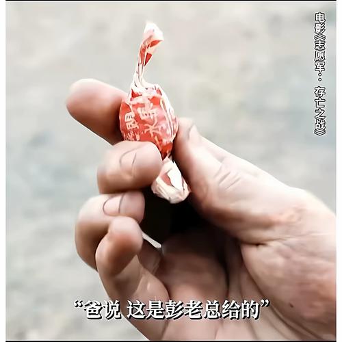 天天影院播放器的相关介绍