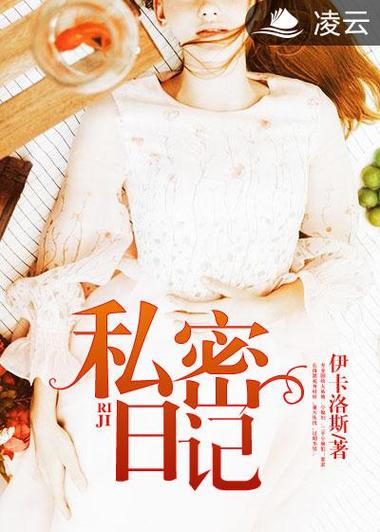 久久a天堂亚洲天堂的相关介绍