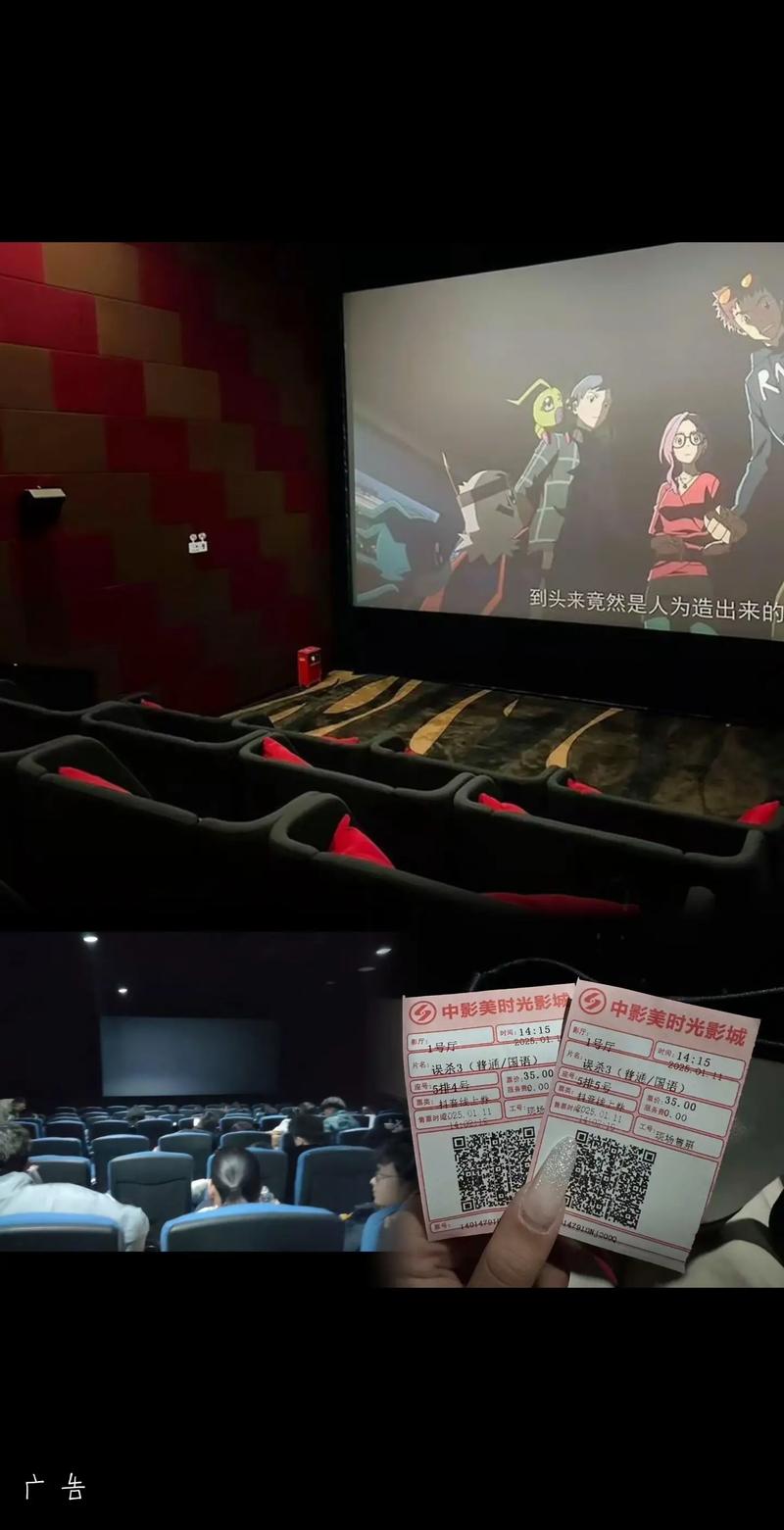 视频app下载网站进入下载的相关介绍