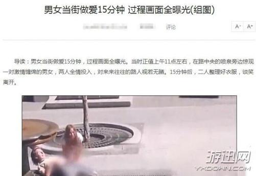 光棍影院手机在线观看的相关介绍