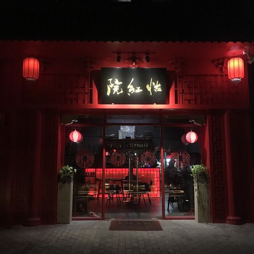 天天影院的相关介绍