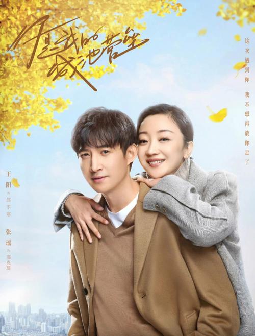 久久精品久久久久久婷婷日的相关介绍