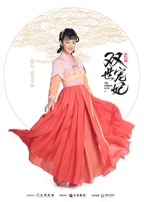 欧美精品久久久4p的相关介绍