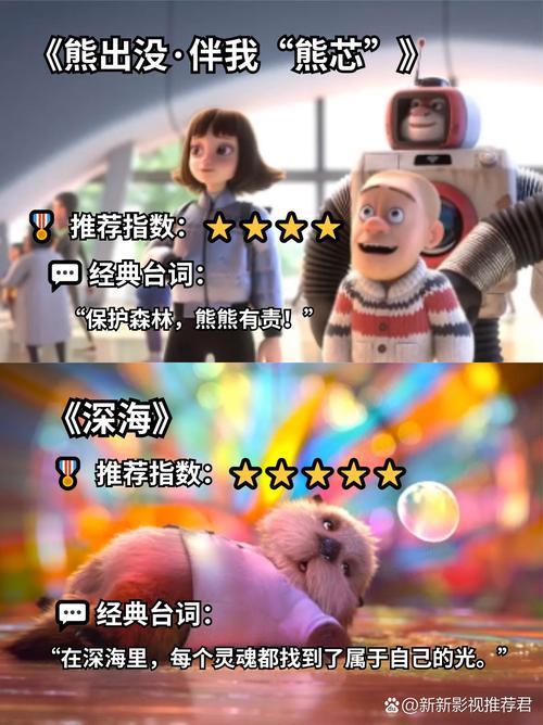 亚洲人成在线影院的相关介绍