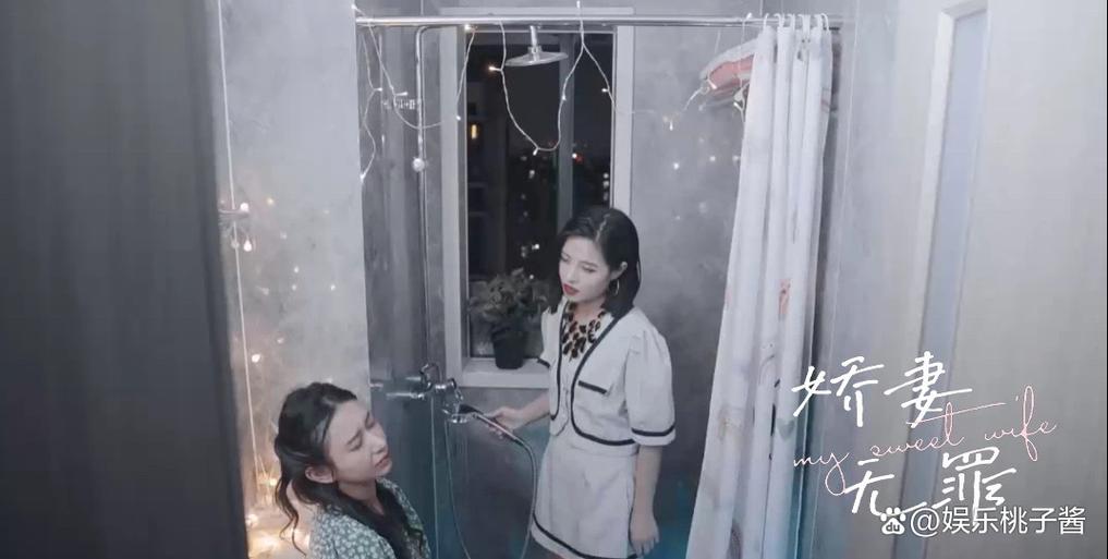黑人与中国少妇av的相关介绍