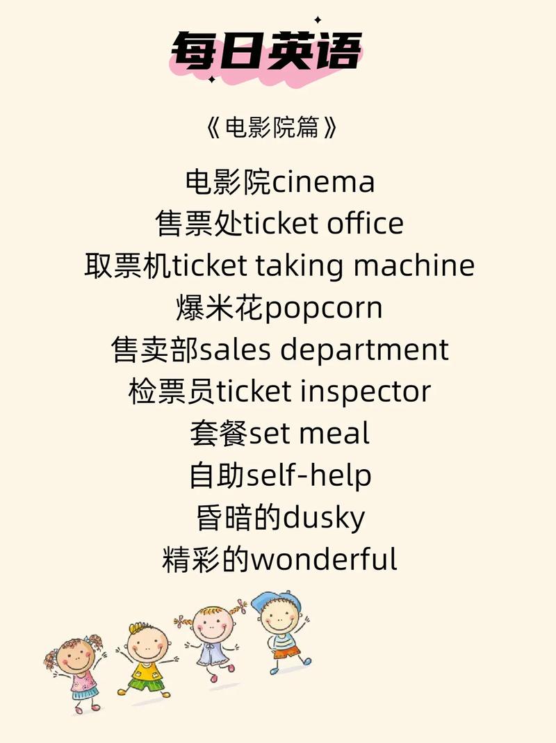 天狼影院影在线观看的相关介绍