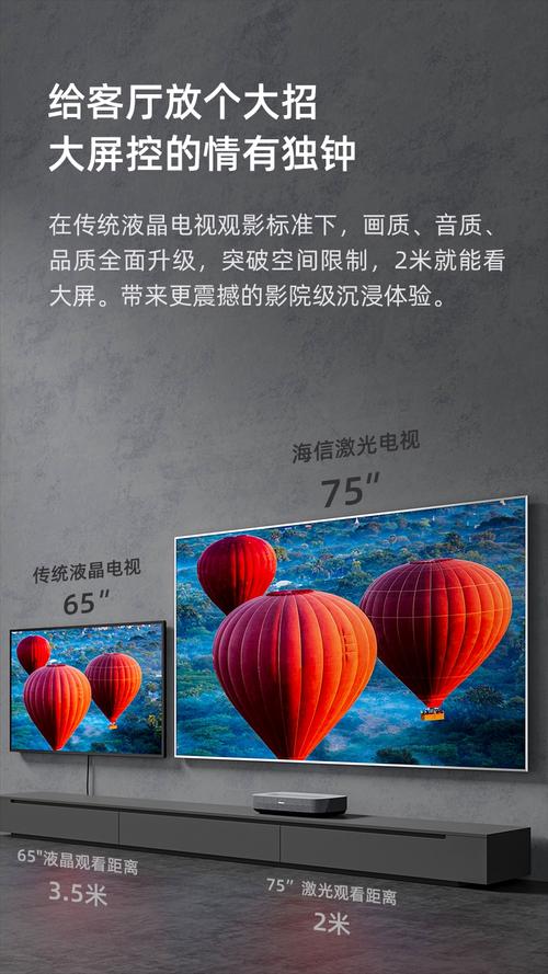 禁18在线免费观看的相关介绍