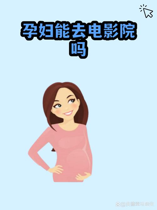 久久电影院的相关介绍