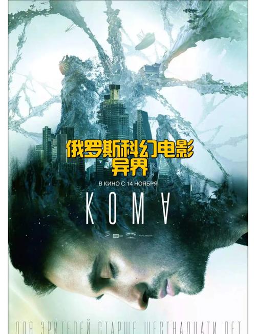 久久久的精品的相关介绍