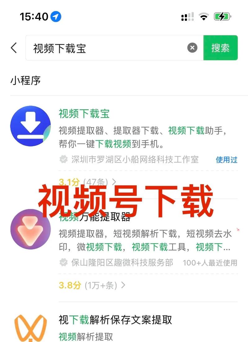 天山电影院的相关介绍