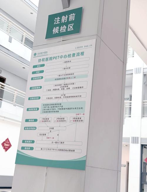 午夜影院试演看免费的相关介绍
