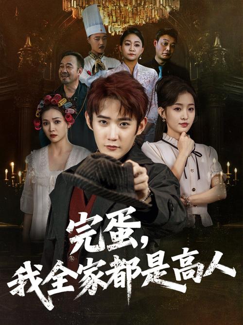 人妻少妇亚洲一区二区的相关介绍