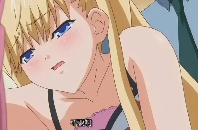 六播影院的相关介绍