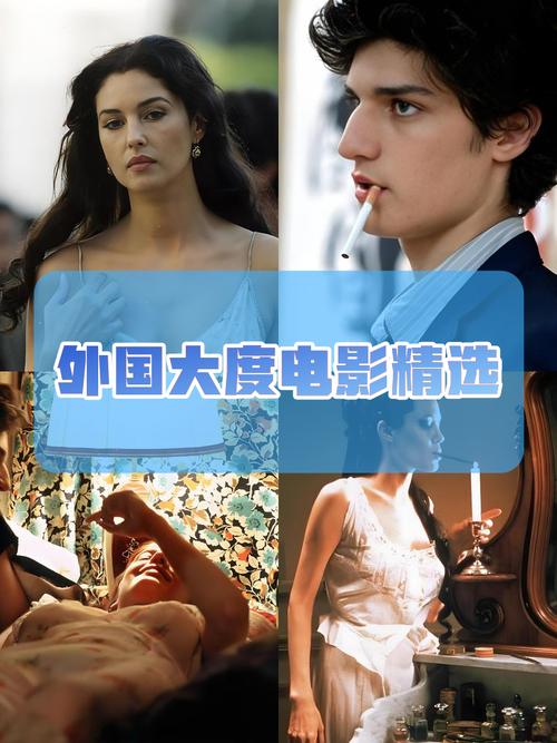 yy6680私人影院的相关介绍