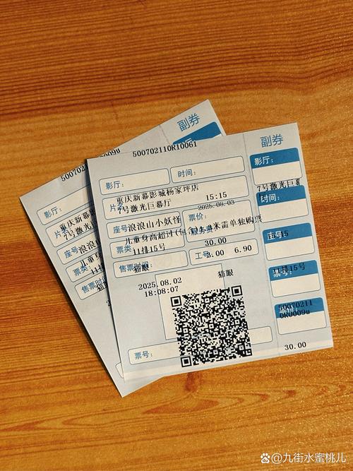 日本精油按摩一级片的相关介绍
