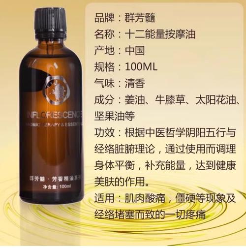 操了老师的逼的相关介绍