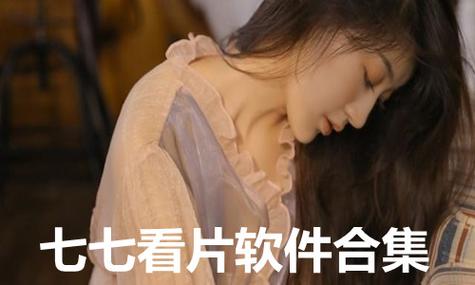 亚洲成人久久天堂的相关介绍