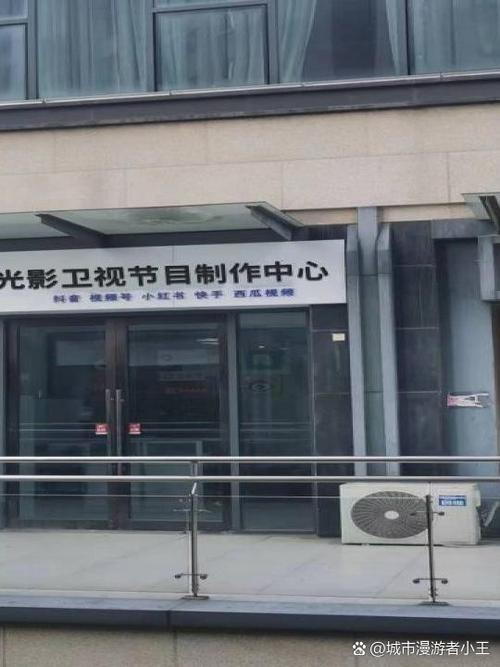 情色意大利的相关介绍
