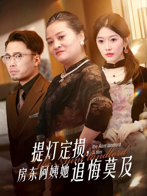 163影院的相关介绍