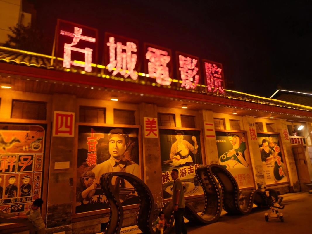 玩弄小屁股菊眼张开h的相关介绍