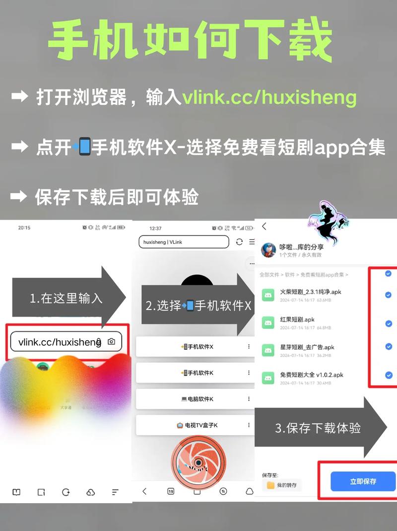 扒开老师让我舔的相关介绍