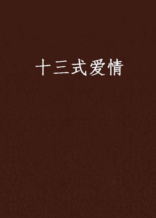 6080新视觉青苹果影院的相关介绍