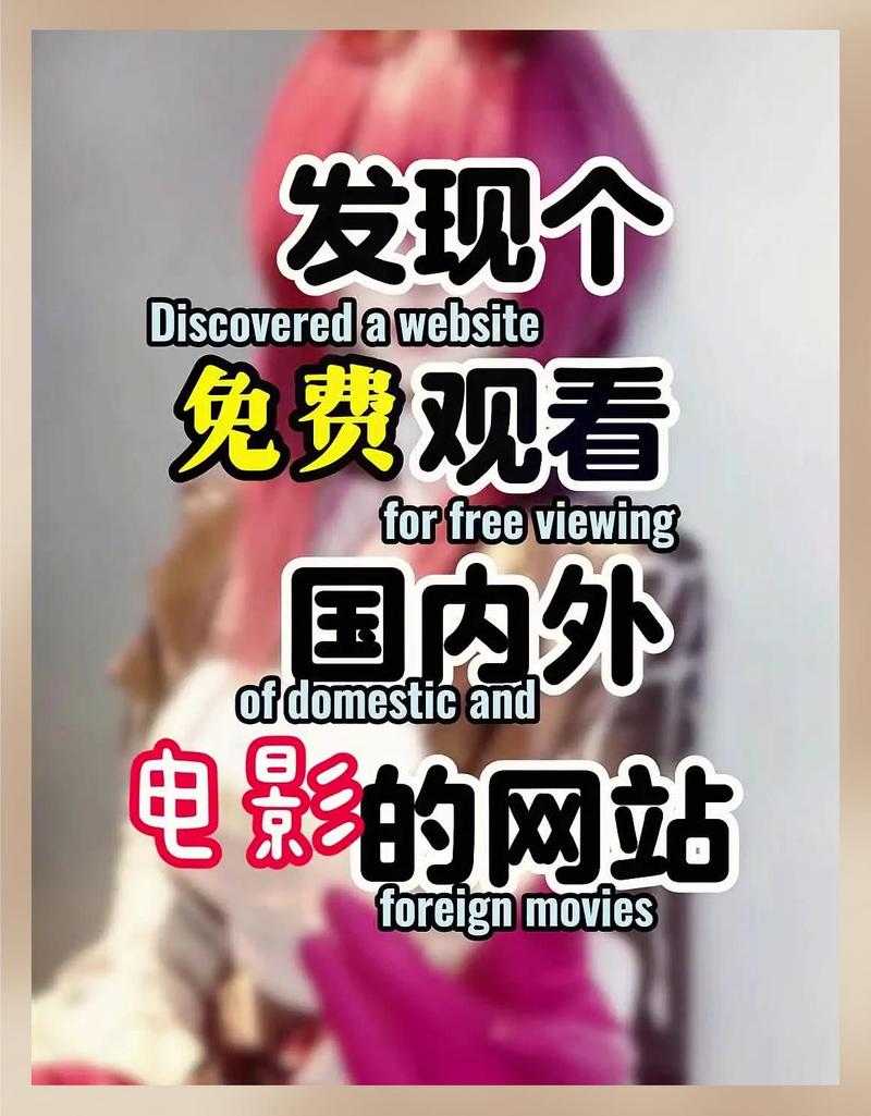 一边亲一边摸一边做视频的相关介绍