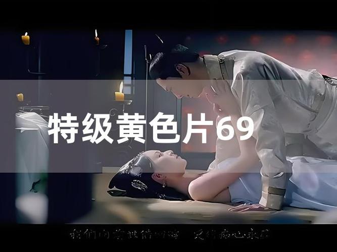 神马影院午夜片的相关介绍