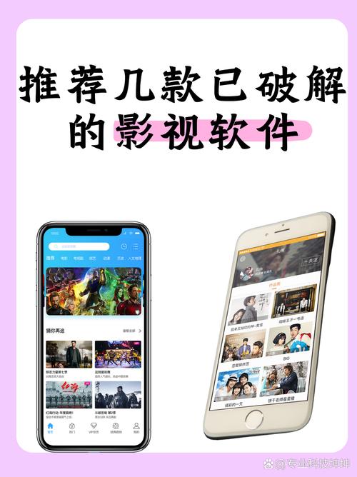 欧美大尺度福利的相关介绍